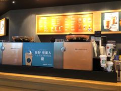 -星巴克(长沙乐和城门店)