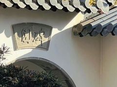 -乾隆行宫