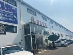 -嘿哟动霸CHUA·新潮玩运动娱乐中心·蹦床滑冰团建乐园