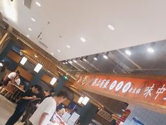 -阿串串老火锅(力盟店)