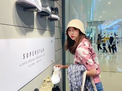 -皇城恒隆广场