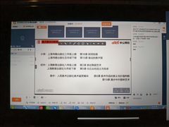 -中公教育考公考编(杨浦校区)