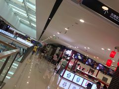 -小菜园新徽菜(溧阳万达店)