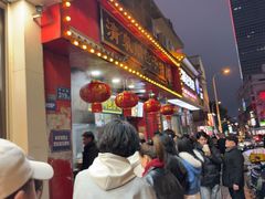 -清泉阁包子铺(中山路店)