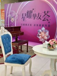 -青岛诺德医学美容医院