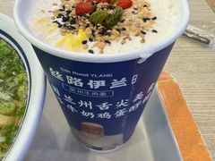 -丝路伊兰·兰州牛肉面(马连道店)