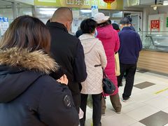 -上海枇杷烤鸭(城乡贸易中心店)