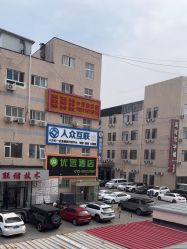 -北京京通医院医疗美容