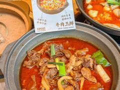 -肖记公安牛肉鱼杂馆·省级非物质文化遗产(江汉路直营店)