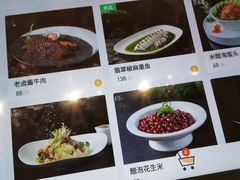 -楚禾宴·家宴(光谷大道店)