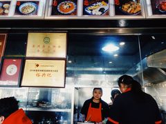 -裕兴记·三虾面(西北街总店)