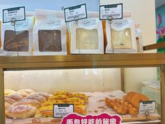-蜂蝶来饼店(拱北总店)
