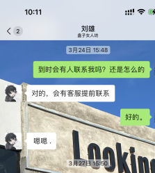 -盘子女人坊古装写真摄影(深圳店)