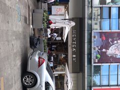 -喜茶(东莞汇一城店)
