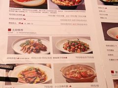 -青年公社烤鸭(熙悦天街店)