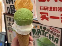 -太犇牛手作茶铺(六合万达店)