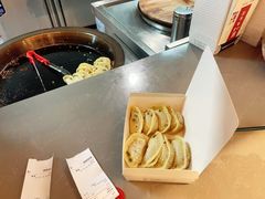 -小姜锅贴(凤凰街店)