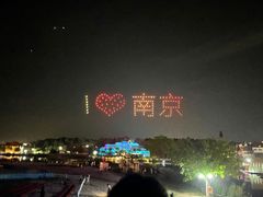 -大塘金香草谷