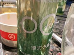 -海底捞火锅(连城广场店)