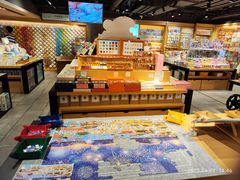 -猫的天空之城概念书店(苏州诚品店)