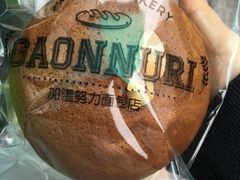摩卡包-GAONNURI加温努力(马场店)