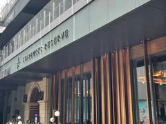 -星巴克臻选(北京前门大街店)