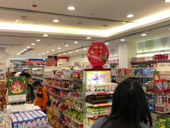 -万宁(新城市广场店)