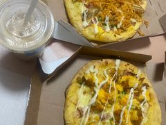 -达美乐比萨(栖霞大道店)