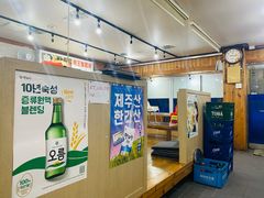 -真情鲍鱼海鲜汤