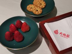 -大鸭梨烤鸭(左家庄店)