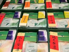-新吉阳酒店(檀溪路店)