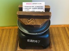 螃蟹釜饭-蟹道乐(道顿堀本店)