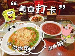 -老淮城·长鱼面(河下古镇店)