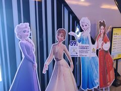 -万达影城(金牛万达广场激光IMAX店)