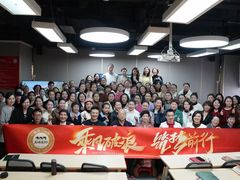 -深圳龙华星河COCO City(民治店)