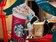 -星巴克臻选(广州东山锦轩店)