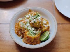 -ROAST coffee & eatery