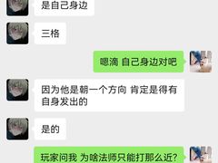 -猫尾侦探俱乐部·剧本杀·狼人杀