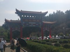 -南武当山景区