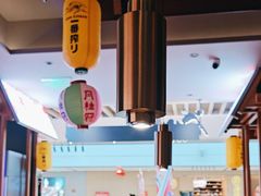 -谷牛日式烤肉(宝山U天地店)