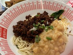 -好這口重庆小面(总店)