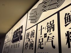 -三姐·老友记·南宁老友粉(朝阳区光华路嘉里中心店)