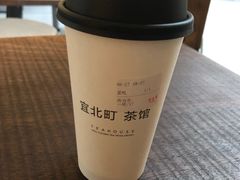 -去茶山(新光里店)