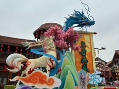-厦门方特东方神画