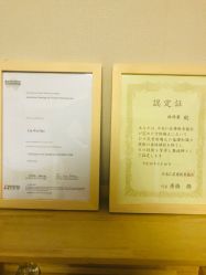 -FACE·日本小颜矫正美容整骨サロン