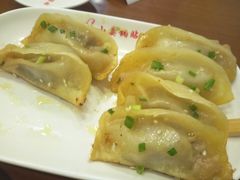 -小姜锅贴(凤凰街店)