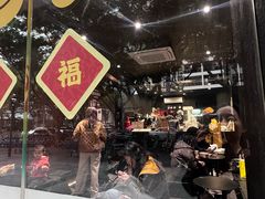 -JPG canteen(广州寺右公馆店)