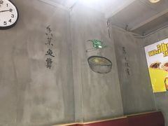 -牛吃草牛杂面(天一店)