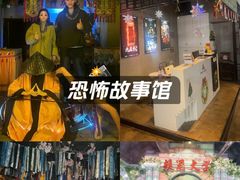 -棂笼·深度沉浸密室(武汉旗舰店)