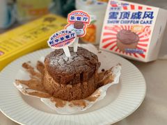 -好利来(五一广场店)